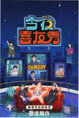 大叔影视热播-现在就出发