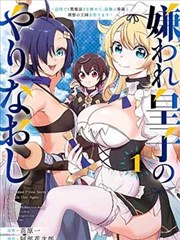 大叔影视漫画-海贼王
